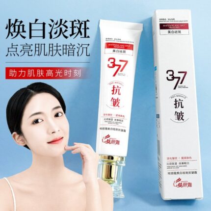 377 Anti-Wrinkle Brightening & Spot Removing Cream