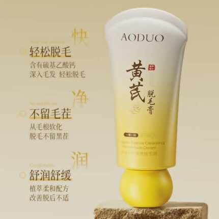 Whitening & Spot-Removing Serum Essence