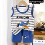 Baby Dress Set