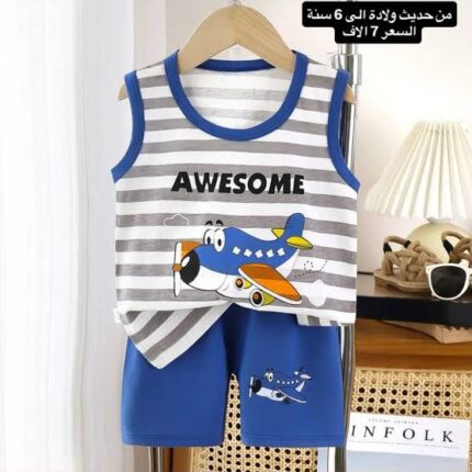 Baby Dress Set