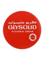 Glysolid Glycerin Cream - Image 2