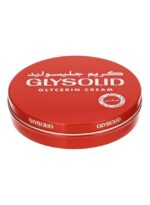 Glysolid Glycerin Cream - Image 3