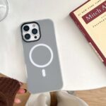MagSafe Wireless Charging iPhone Back Cover