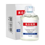houmal Whitening & Spot-Removing Serum Essence