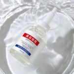 houmal Whitening & Spot-Removing Serum Essence - Image 5