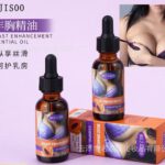 Mejisoo Breast Enhancement Essential Oil