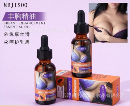 Mejisoo Breast Enhancement Essential Oil