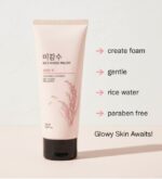 Rice Water Bright Cleanser