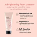 Rice Water Bright Cleanser - Image 2
