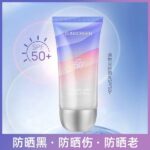 ZkYo Isolate Sun lock Lotion