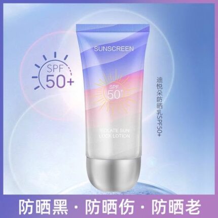 ZkYo Isolate Sun lock Lotion