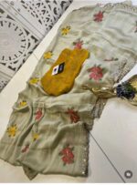 ফ্লোরাল এম্ব্রয়ডারি ও মিরর বর্ডার অর্গানজা/জর্জেট শাড়ি - Image 6