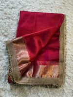 এক্সক্লুসিভ অর্গ্যানজা শাড়ি (Organza Saree with Zari Border) - Image 3